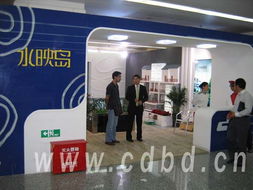 成都博達展覽展示服務 鑄就專業展覽體驗的專業伙伴